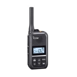 Icom IC-U20SR